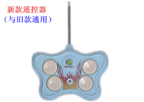 Eagle Hao Shenglong Baby Universal Children's Electric Vehicle Remote Control Charger Battery Accessories Motor Circuit Board Baby Car