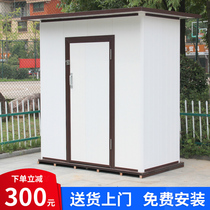 Outdoor tool room simple combination assembly waterproof sunscreen garden storage room outdoor courtyard mobile house customization