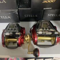 DAIWA Dawa 19 SEABORG 500MJ800MJ800MJS1200MJ electric wheels