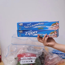 Concave and convex buckle seal tightness strong moisture-proof and dust-proof and timely lock fresh-large bag opening refreshing bag