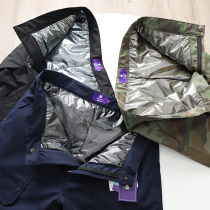 Island country purple standard heat reflection is not bloated winter function waterproof charge mens small straight tube down pants tide