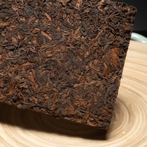 After 7 years of time journey golden Bud brick old Puer tea ancient tree tree and tree tea gift