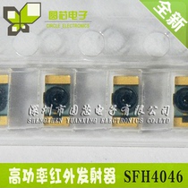 SFH4046 high power infrared transmitter 1206 patch peak wavelength 950nm angle ± 22 °