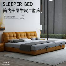 Leather bed Light luxury tatami parent-child two-child bed 2 meters 2 2 master bedroom storage double family 3 people oversized leather bed