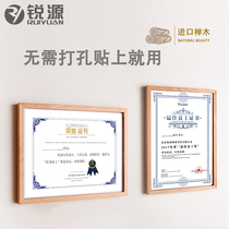 A3 high-grade solid wood photo frame free of holes acrylic company image promotion hanging wall stickers A4 honor certificate storage frame can be replaced framed advertising poster display wall magnetic stickers