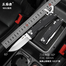 Three-edged Wood outdoor knives multi-function folding knife portable saber field survival sharp knife tactical self-defense knife