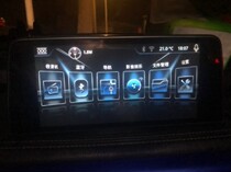 Hanteng X7X7S car system navigation map Meihang Z23 upgrade activation installer repair problem original version