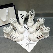 European station 2021 autumn explosion pure leather high-top soft bottom womens shoes lace-up shell head three bars Joker leisure sports