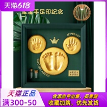 Hundreds of days to commemorate the hands and feet of the hands and feet of tiger babies born 100 days of birth of newborn babies at the age of 100