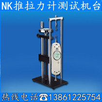 HLB spiral frame with ruler push and pull test machine hand pressure frame dynamometer direct sales