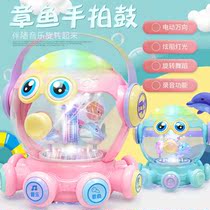 Baby early education puzzle reading machine storytelling learning talking singing clapping drums 0-1-1-2 years old childrens Enlightenment toys