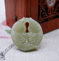Xinjiang Hetian Jade double-sided carved green and white jade Pisces pendant mens and womens small models