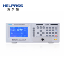 Changzhou Haierpa Micro Resistance Tester HPS2510A