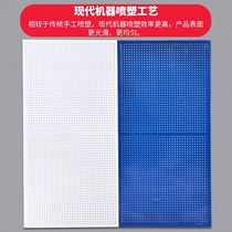 IKEA hole board accessories Hole board shelf Mobile phone accessories Hanging socks display rack Supermarket jewelry tool collection