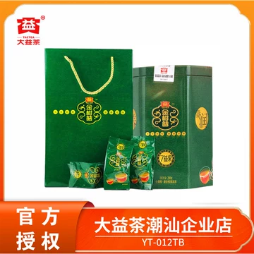 金柑普-金柑普促销价格、金柑普品牌- 淘宝