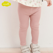 moimoln small cloud adorn dress 2022 Spring new male and female baby beats bottom pants children long pants pants