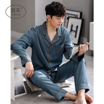 Woven cotton gauze pajamas mens spring and summer cotton long sleeve homewear spring and autumn thin cotton set