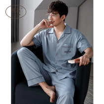 Li series pajamas mens summer cotton short sleeves long pants homewear summer thin cotton mens plus size set