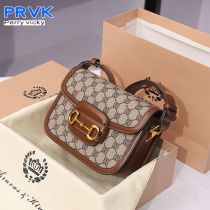 Armpit bag womens summer bag summer messenger bag versatile niche design 2021 new fashion shoulder bag tide