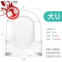  Exquisite workmanship Suitable for Yuanjiang toilet cover f accessories universal toilet cover slow-down bathroom easy-to-clean and comfortable seat