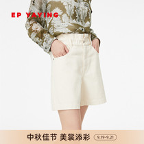 EP YAYING YAYING womens buds waist wide legs thin loose shorts 2021 summer new 6615A