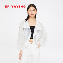 EPYAYING Ya YING womens light fashion design sense jacket jacket 2021 summer new 1207A
