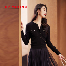 EP Yaying Womens Merino Wool Knitted Two-Piece Slim Dress 2022 Autumn New Model 4632A