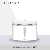LumaMix box Juman water dispenser silent version HomeRun automatic loop Triple filter cat
