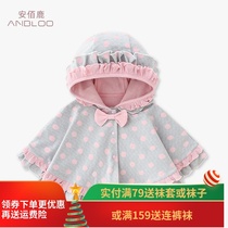 (Spot) Girls shawl childrens cloak baby cloak spring and autumn thin windproof small canopy shoulder