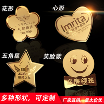 Customized high-end badge brooch work card badge nameplate badge nameplate custom employee number plate pin type