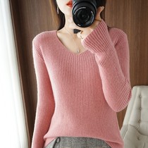 2021 autumn and winter New V-neck knitwear womens slim long sleeve bottom slim pullover sweater womens top