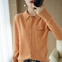 Autumn and winter New cashmere cardigan womens lapel collar shirt wool cardigan coat Joker thin solid color knitted sweater