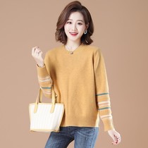 Low-collar women Christmas sweater short autumn and winter 2021 new round neck knitted base shirt loose foreign atmosphere