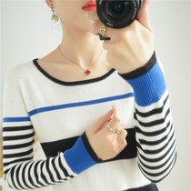 2021 new spring dress womens round neck Womens pullover striped thread knitted sweater base shirt sweater