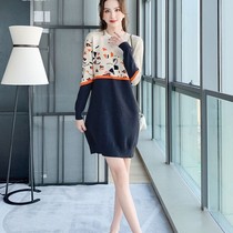 High-end small fragrant dress new jacquard temperament color long sleeve straight skirt autumn fashion slim sweater skirt women