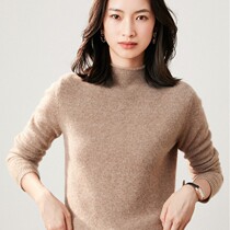 Half high neck cashmere sweater women 2021 autumn and winter New curl long sleeve pullover solid color cashmere knitted sweater women