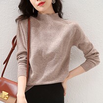 Sweater design sense new Pit Bar semi-tall collar bottoming womens shirt autumn beautiful temperament lazy wind loose top