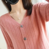 Women 2021 Spring New Coat solid color wool sweater outside v collar star buckle knit women cardigan