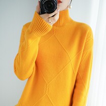 21 Autumn and winter New wool sweater womens turtleneck thick sweater Diamond lazy fan Fashion base wool sweater women