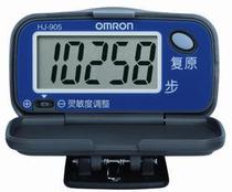  Omron Omron pedometer HJ-905 digital display ultra-thin large screen sports pedometer