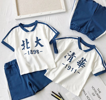 Tsinghua Peking University kindergarten garden uniform School uniform class uniform Short-sleeved shorts Summer summer 2019 new primary school suit