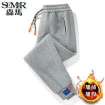 Outlet Shanghai warehouse) passenger supply withdrawal cabinet) spot clearance official website discount Tide brand net red casual pants