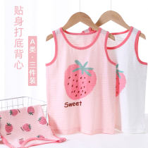 Girls vest wearing pure cotton summer thin bamboo cotton Strawberry Childrens waistcoat knitted small vest baby top