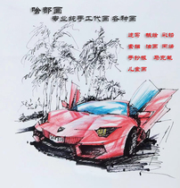 Original generation drawing sketch sketch customization hand-painted lead hand-written newspaper illustration science fiction painting watercolor gouache still life Copy