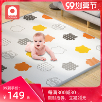 Pabbi baby crawling mat thickened baby living room childrens play floor mat xpe climbing mat home mat
