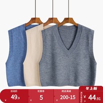 Yangcheng story V-collar knitted vest womens short 2021 New thin retro interior stacked vest