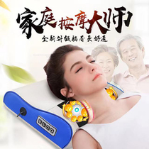 Cervical spine massager instrument back lumbar spine electric multi-functional artifact cushion shoulder neck home automatic kneading pillow