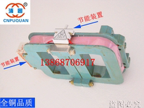 JWCJ20-1000A anechoic energy saving contactor coil all copper guarantee