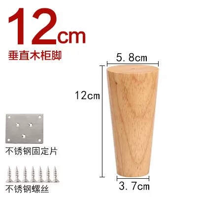 Высокий коврик, деревянная мебель, высокие накладки на углы, диван, 2018