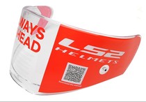 LS2 original Fitted Helmet Lens Smoke Color transparent Color Silver plated FF390 Private